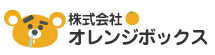株式会社オレンジボックス｜キャラクター制作・ファンシー雑貨・キャラクターグッズ・おもちゃ・ベビーグッズの販売